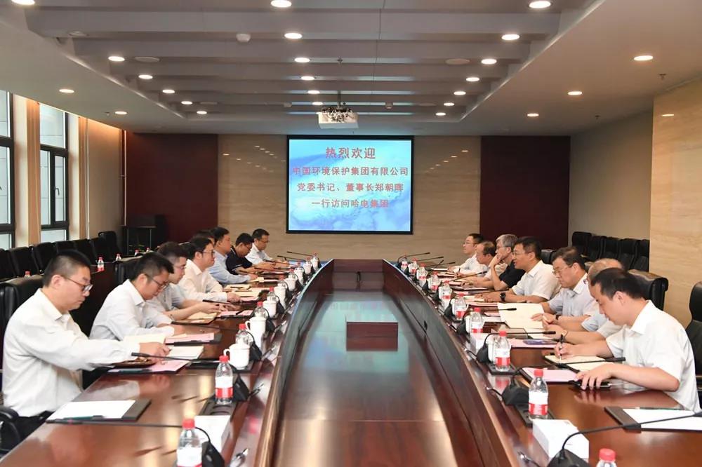 尊龙时凯·Z6(中国区)人生就是拼搏!