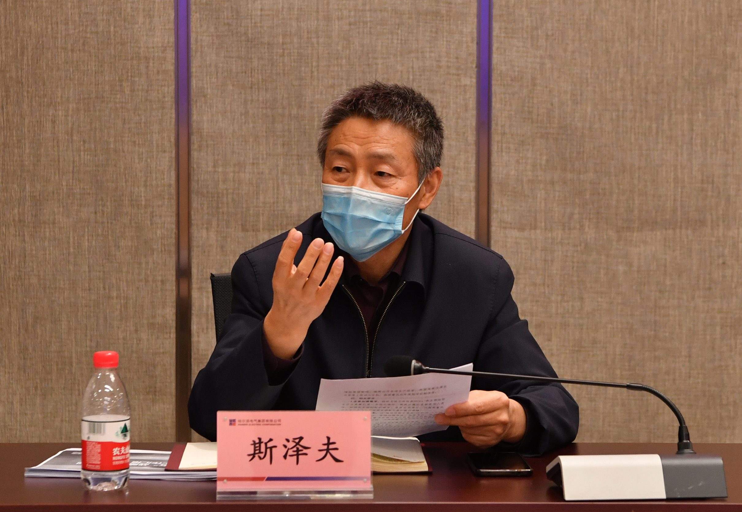 尊龙时凯·Z6(中国区)人生就是拼搏!