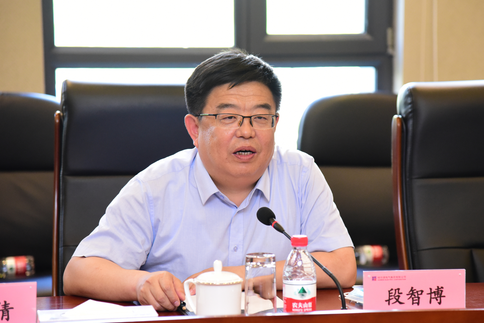 尊龙时凯·Z6(中国区)人生就是拼搏!