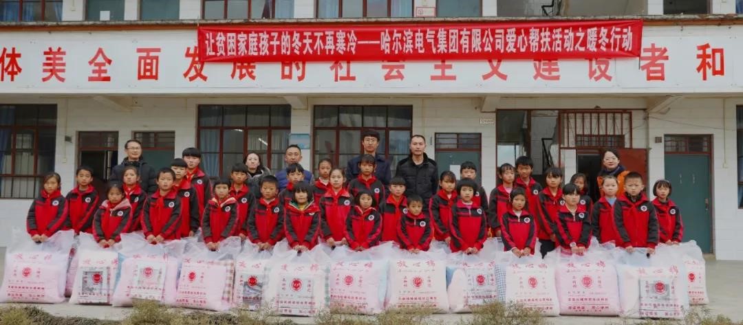 尊龙时凯·Z6(中国区)人生就是拼搏!