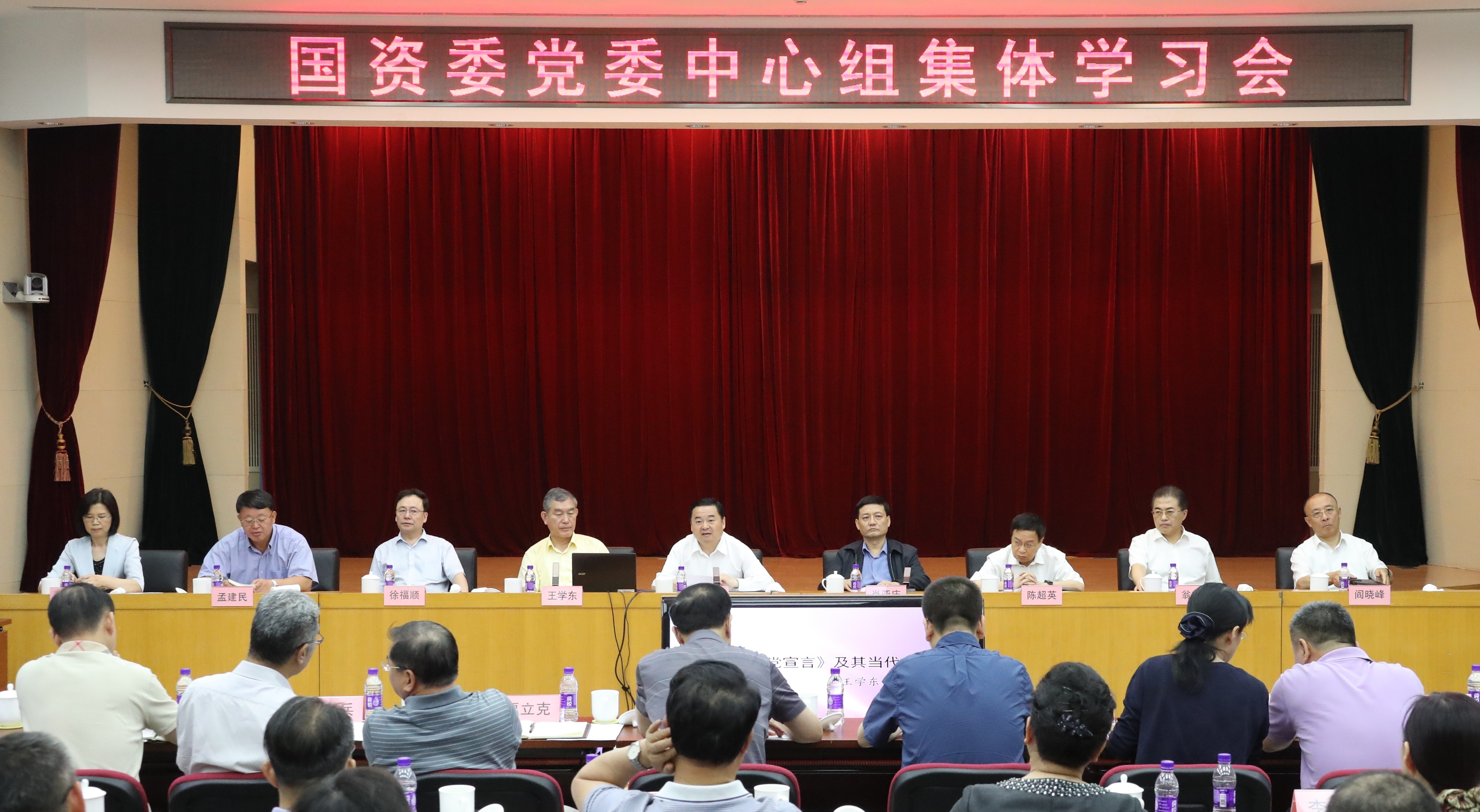 尊龙时凯·Z6(中国区)人生就是拼搏!