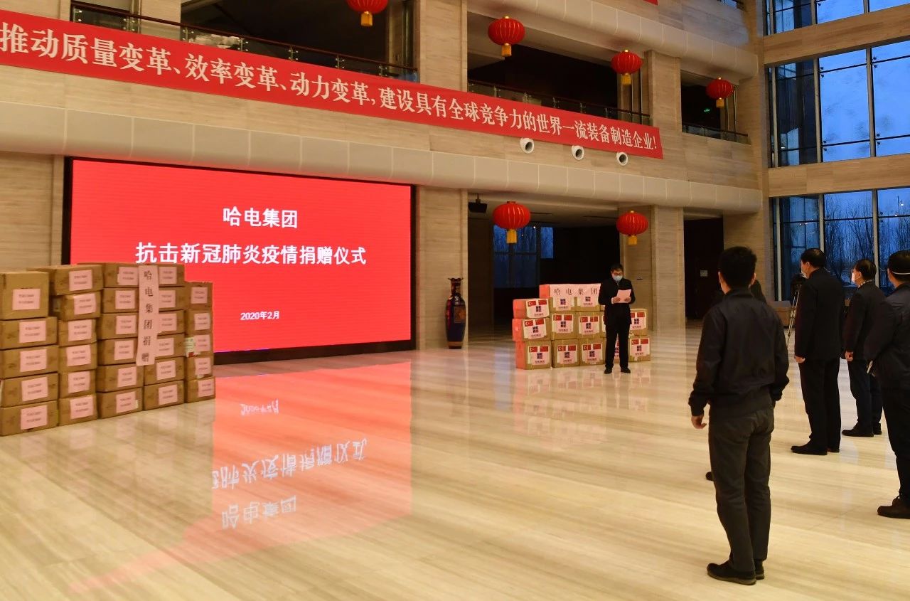 尊龙时凯·Z6(中国区)人生就是拼搏!