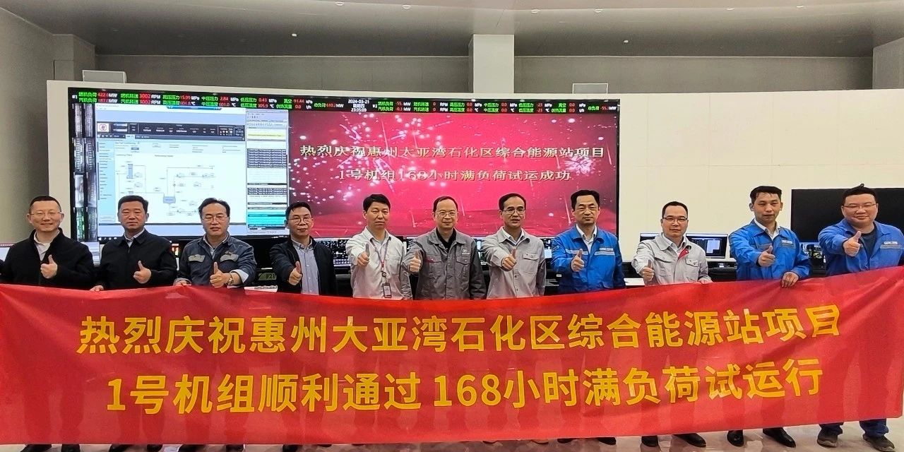 尊龙时凯·Z6(中国区)人生就是拼搏!