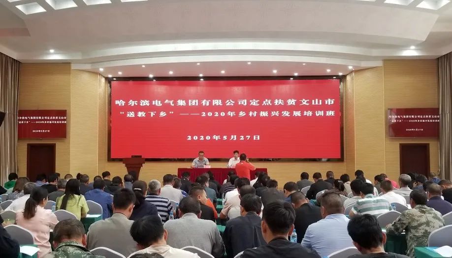 尊龙时凯·Z6(中国区)人生就是拼搏!