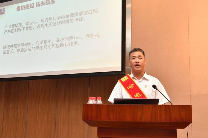 尊龙时凯·Z6(中国区)人生就是拼搏!