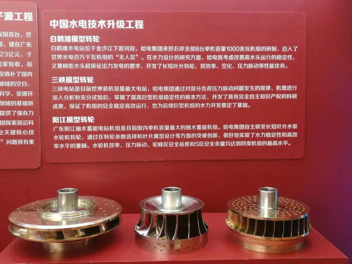 尊龙时凯·Z6(中国区)人生就是拼搏!