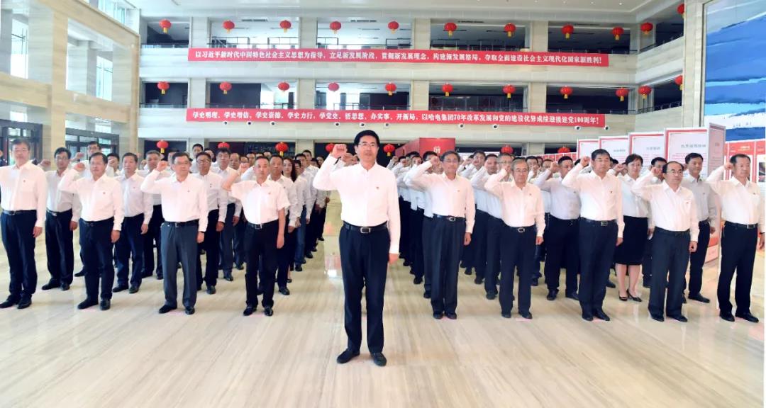 尊龙时凯·Z6(中国区)人生就是拼搏!