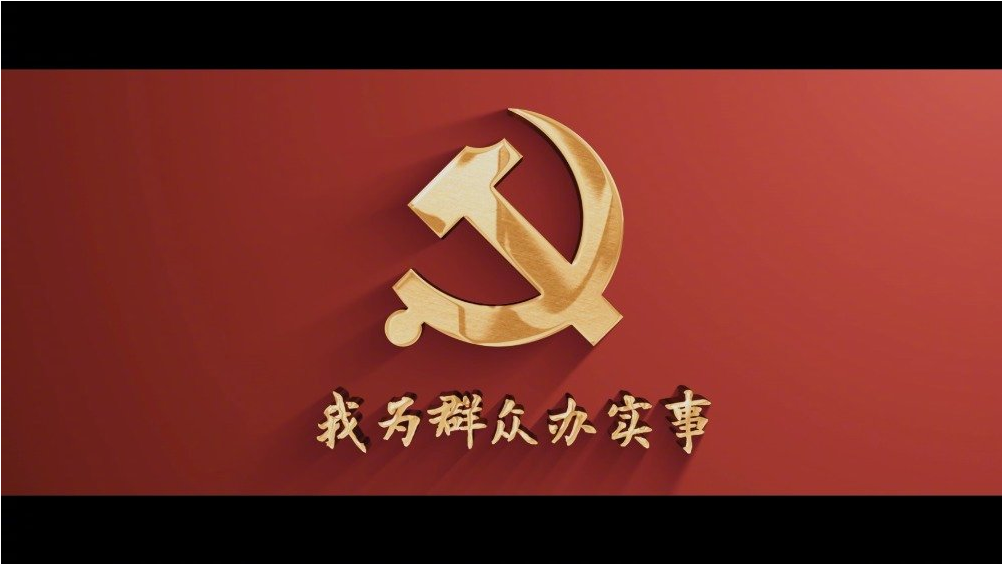 尊龙时凯·Z6(中国区)人生就是拼搏!