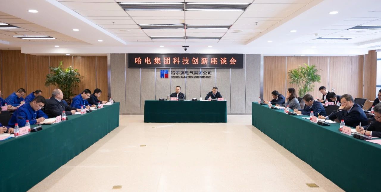 尊龙时凯·Z6(中国区)人生就是拼搏!