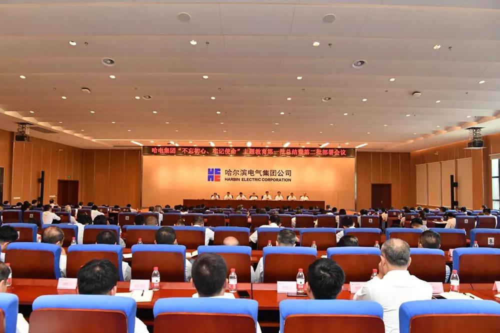 尊龙时凯·Z6(中国区)人生就是拼搏!