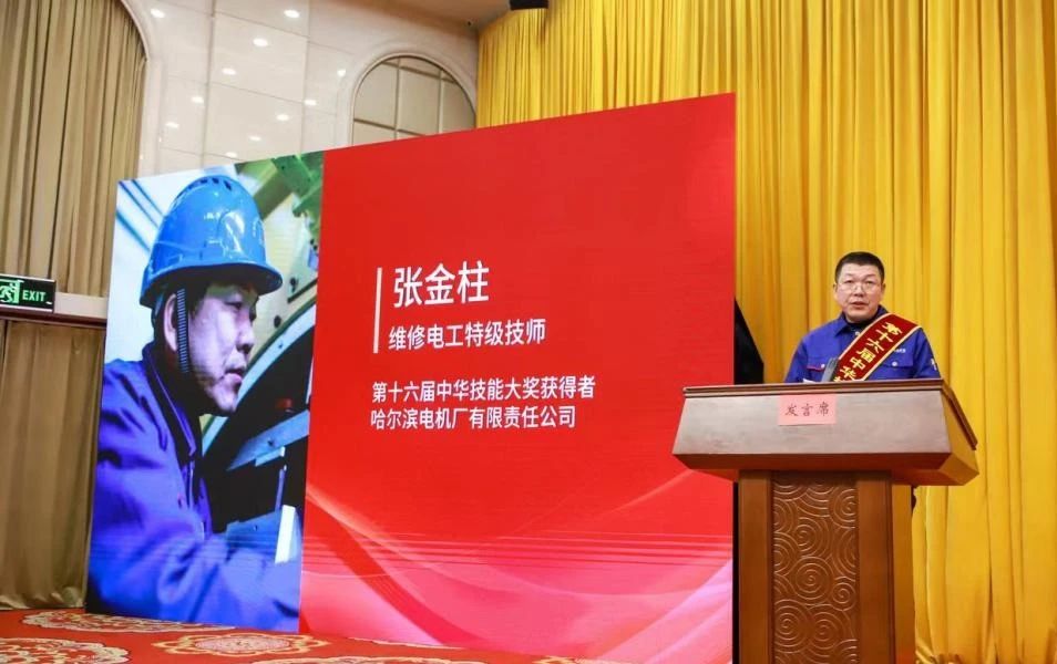 尊龙时凯·Z6(中国区)人生就是拼搏!