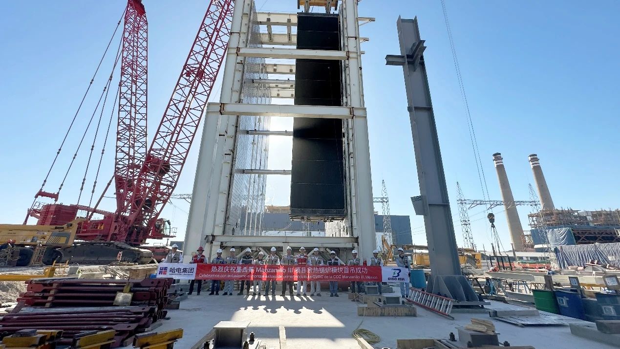 尊龙时凯·Z6(中国区)人生就是拼搏!