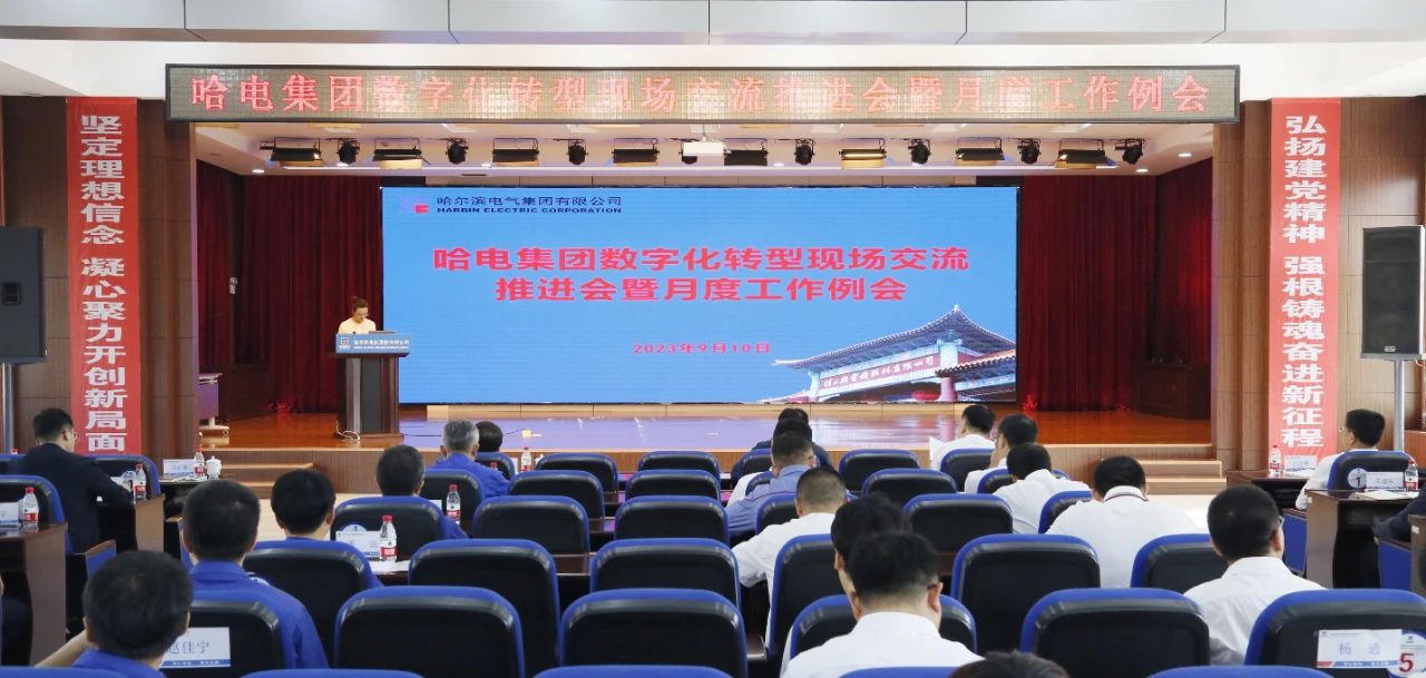 尊龙时凯·Z6(中国区)人生就是拼搏!