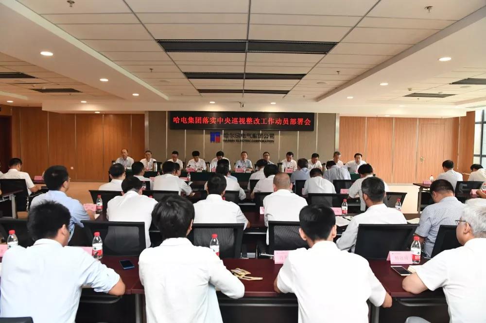 尊龙时凯·Z6(中国区)人生就是拼搏!