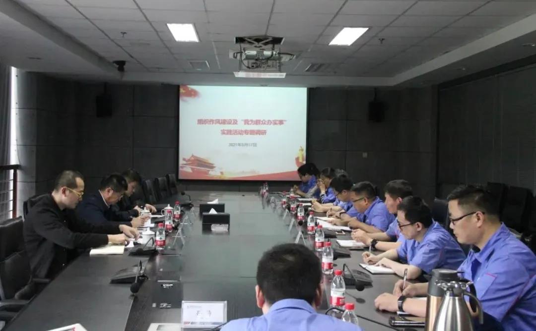 尊龙时凯·Z6(中国区)人生就是拼搏!