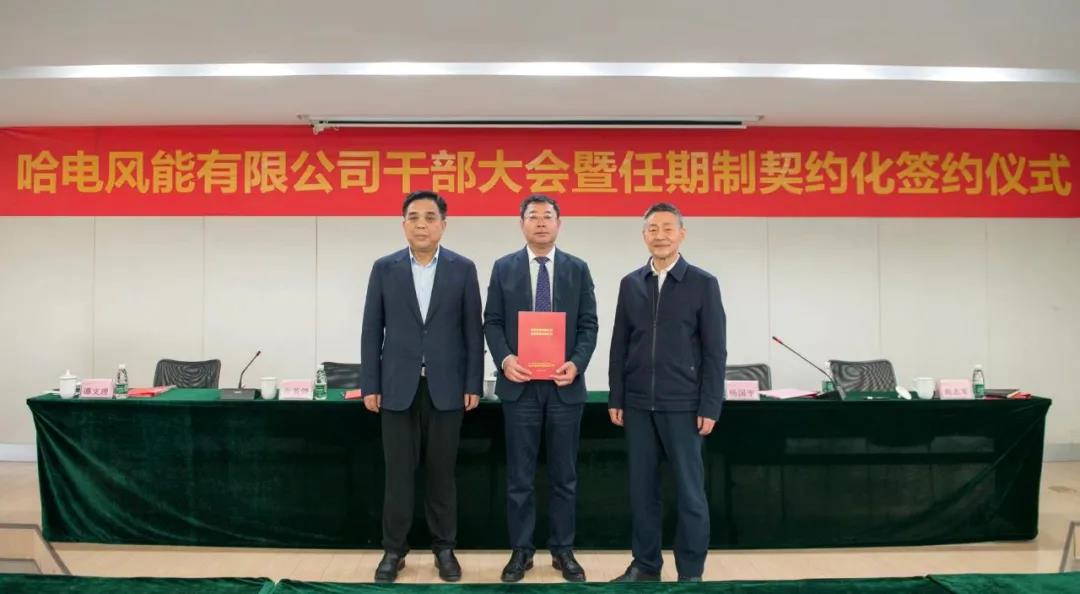 尊龙时凯·Z6(中国区)人生就是拼搏!