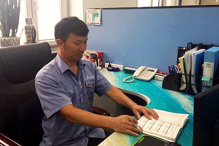 尊龙时凯·Z6(中国区)人生就是拼搏!