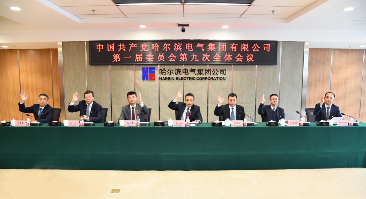 尊龙时凯·Z6(中国区)人生就是拼搏!