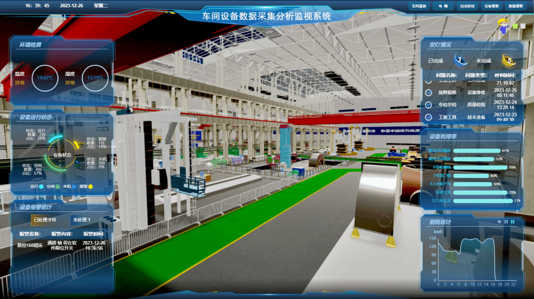 尊龙时凯·Z6(中国区)人生就是拼搏!