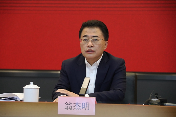 翁杰明、、国资、、国企、、央企、、国资委、、副主任、、企业刷新、、新闻宣传