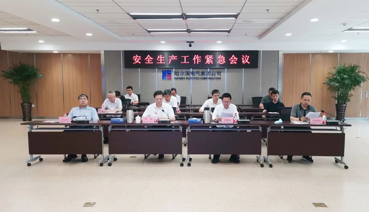 尊龙时凯·Z6(中国区)人生就是拼搏!