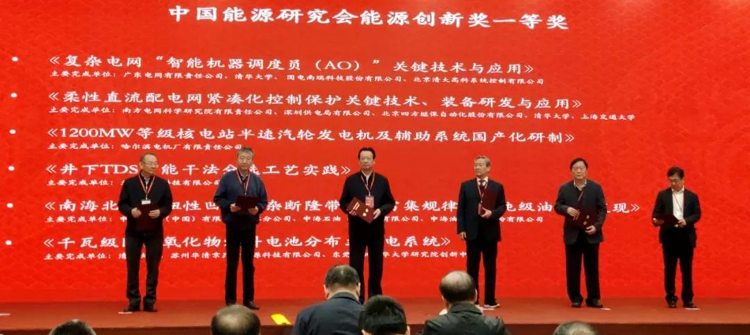 尊龙时凯·Z6(中国区)人生就是拼搏!