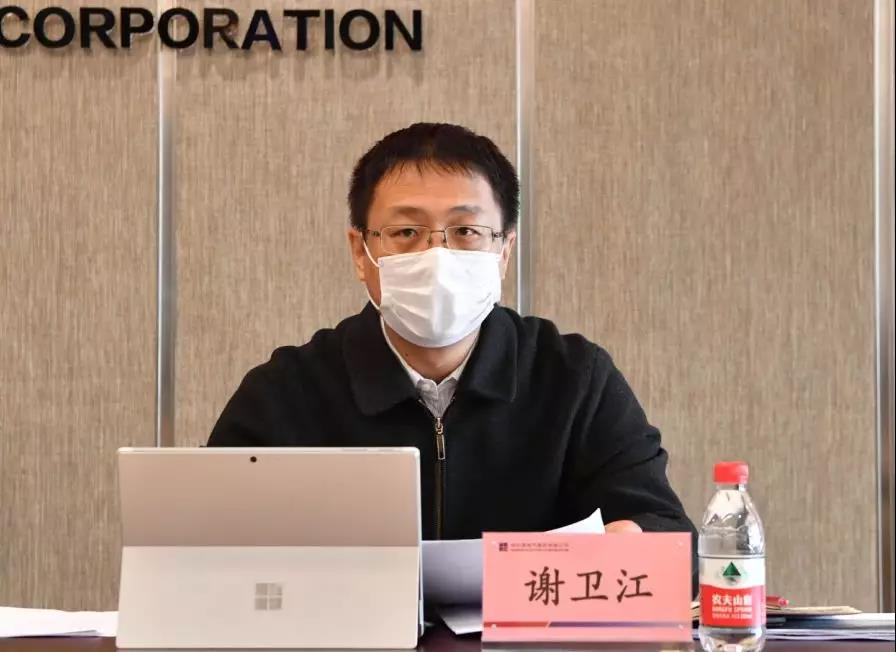 尊龙时凯·Z6(中国区)人生就是拼搏!