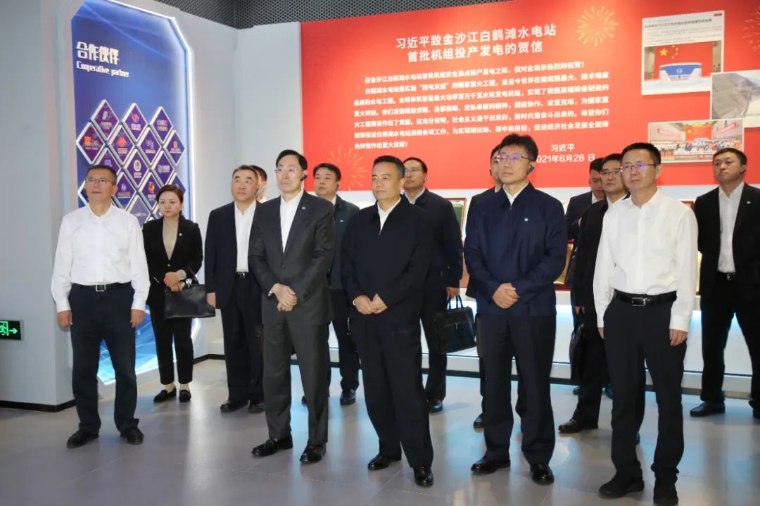 尊龙时凯·Z6(中国区)人生就是拼搏!