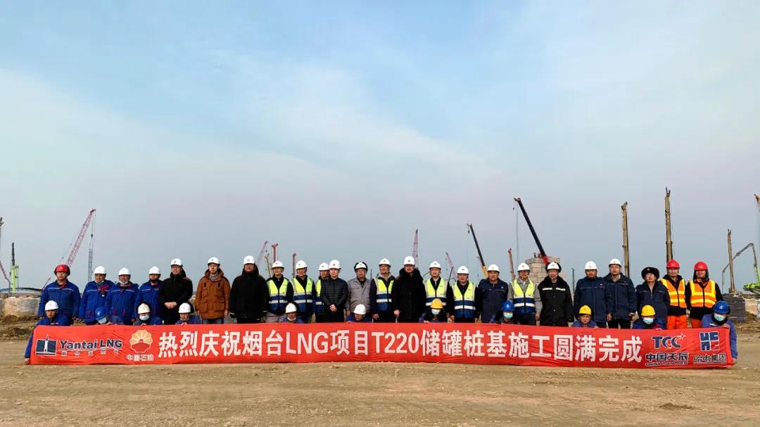 尊龙时凯·Z6(中国区)人生就是拼搏!