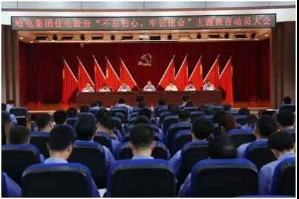 尊龙时凯·Z6(中国区)人生就是拼搏!