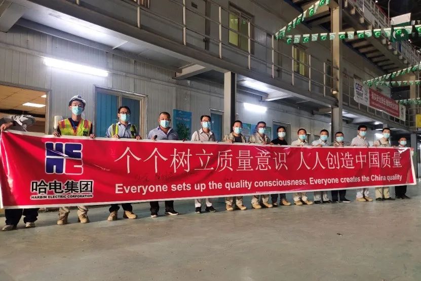 尊龙时凯·Z6(中国区)人生就是拼搏!