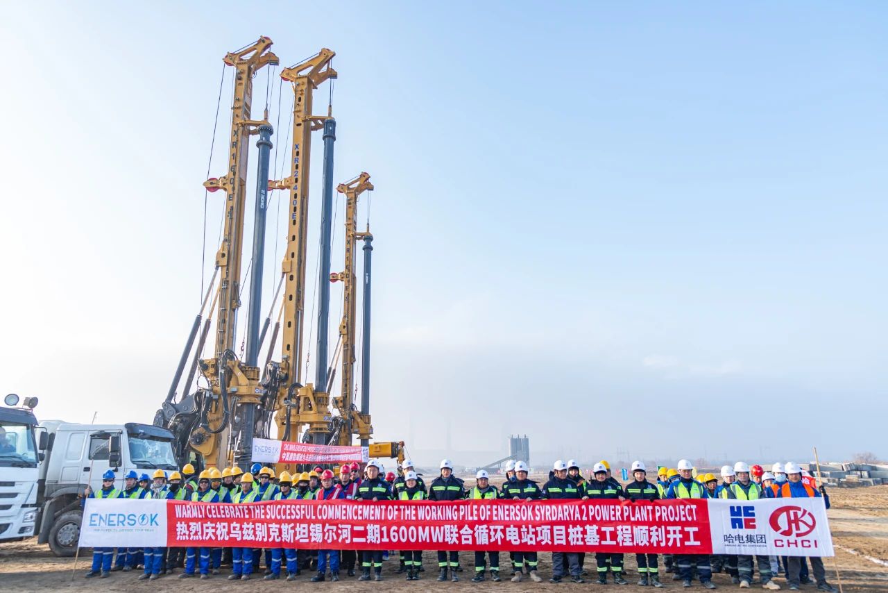 尊龙时凯·Z6(中国区)人生就是拼搏!