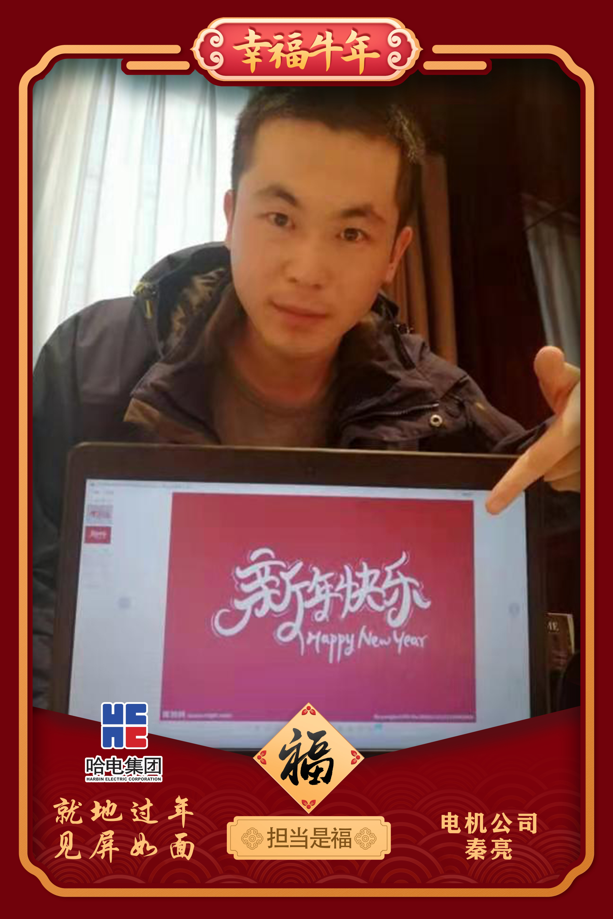 尊龙时凯·Z6(中国区)人生就是拼搏!