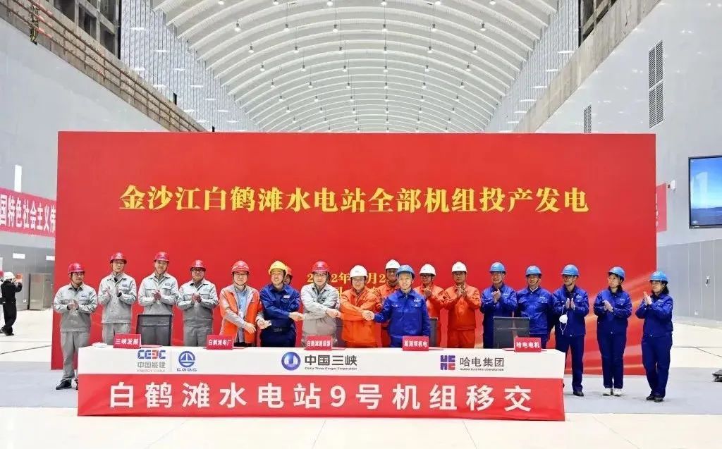 尊龙时凯·Z6(中国区)人生就是拼搏!