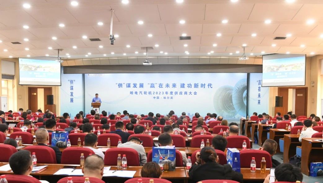 尊龙时凯·Z6(中国区)人生就是拼搏!