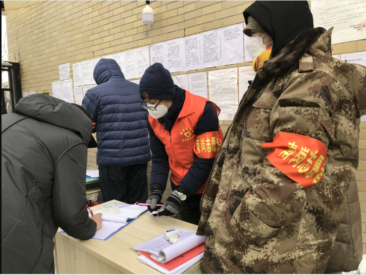 尊龙时凯·Z6(中国区)人生就是拼搏!