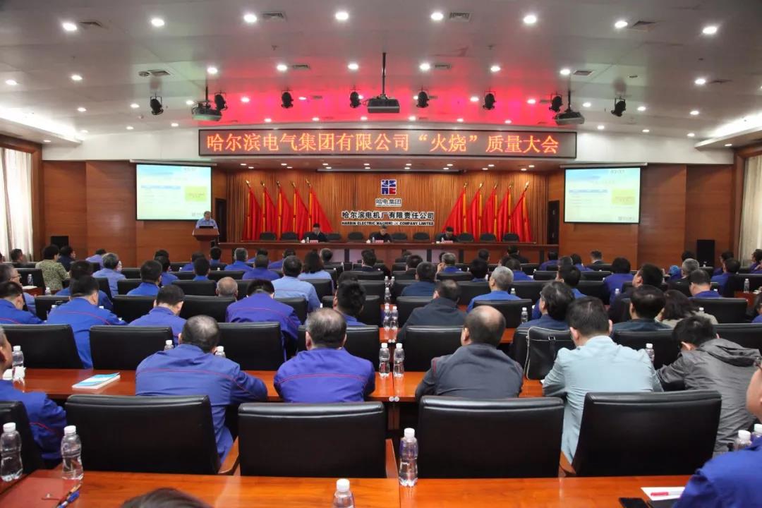 尊龙时凯·Z6(中国区)人生就是拼搏!