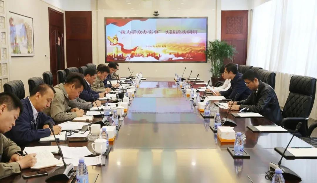 尊龙时凯·Z6(中国区)人生就是拼搏!