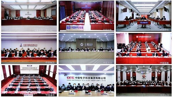 郝鹏、、国资、、央企、、国资委、、书记、、主任、、国企、、企业刷新