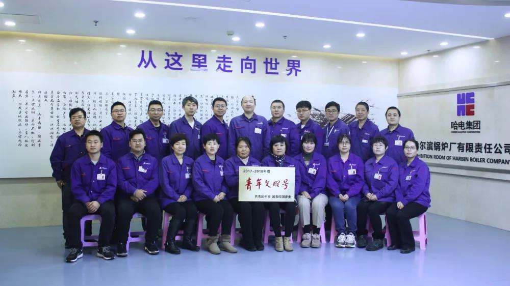 尊龙时凯·Z6(中国区)人生就是拼搏!