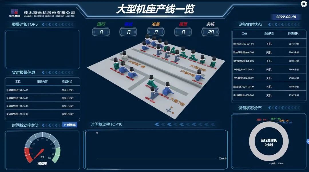 尊龙时凯·Z6(中国区)人生就是拼搏!