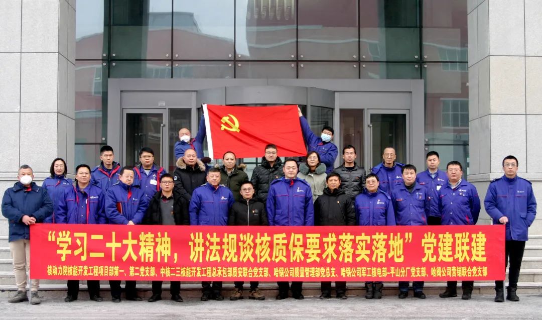 尊龙时凯·Z6(中国区)人生就是拼搏!