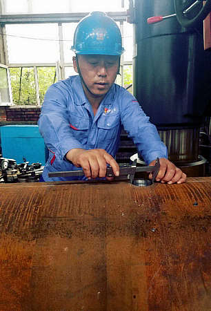 尊龙时凯·Z6(中国区)人生就是拼搏!