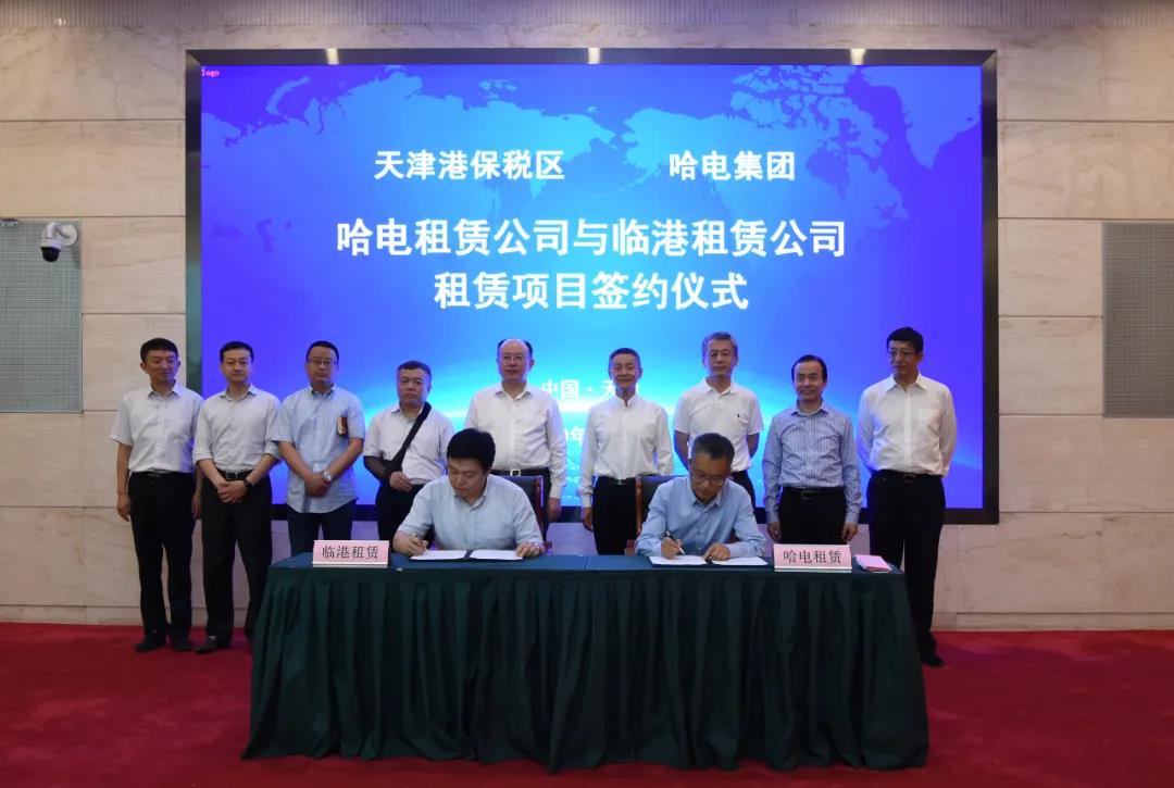 尊龙时凯·Z6(中国区)人生就是拼搏!