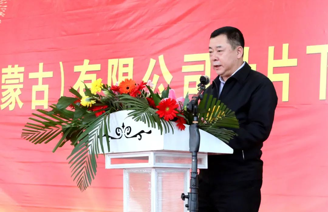 尊龙时凯·Z6(中国区)人生就是拼搏!