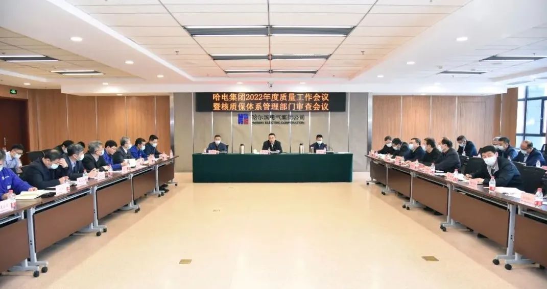 尊龙时凯·Z6(中国区)人生就是拼搏!