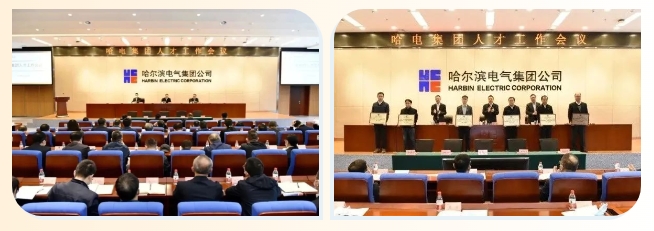 尊龙时凯·Z6(中国区)人生就是拼搏!