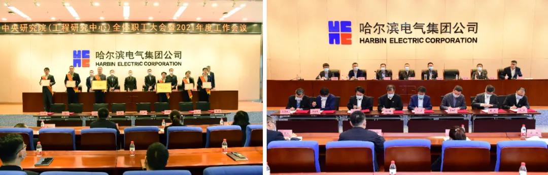 尊龙时凯·Z6(中国区)人生就是拼搏!