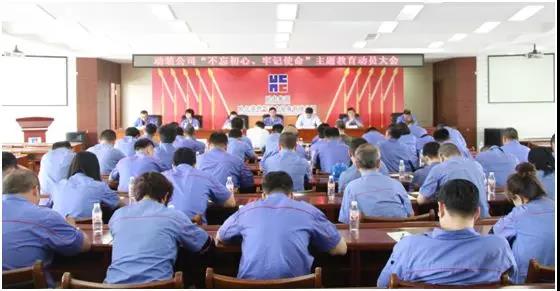 尊龙时凯·Z6(中国区)人生就是拼搏!