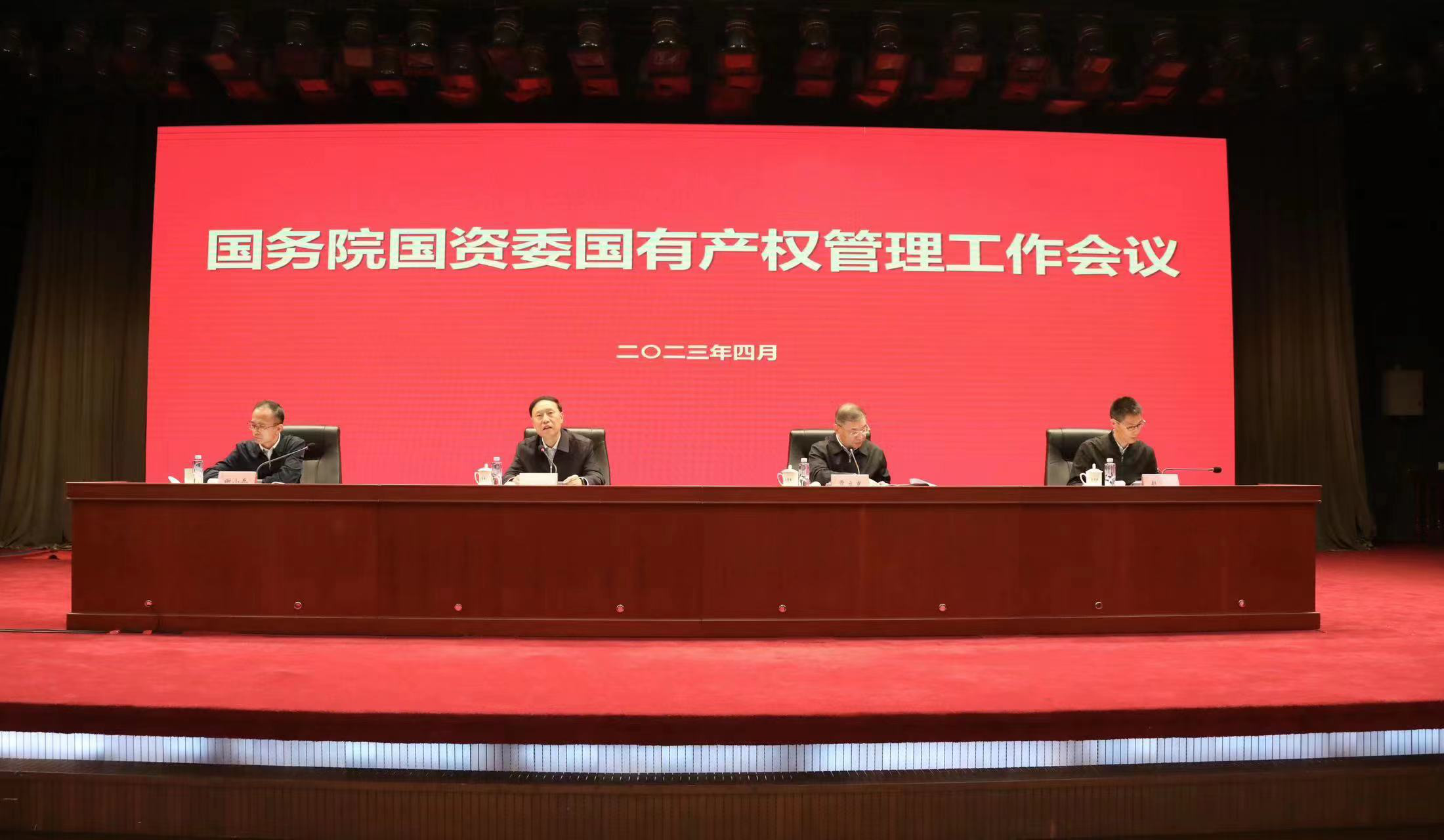 尊龙时凯·Z6(中国区)人生就是拼搏!